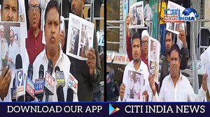 1.1K views · 30 reactions | Narsangi mein Zameen Ka Tanaza || Cit...