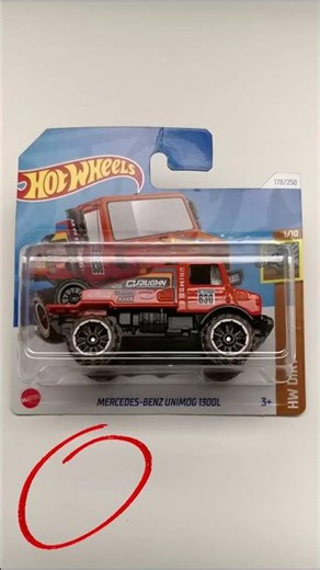 Winner of 2026 Hot Wheels Case