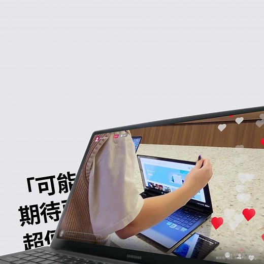 11 reactions · 4 comments | 【 Galaxy Book3 系列｜打破連接界限 】 為你帶來，強大嘅...