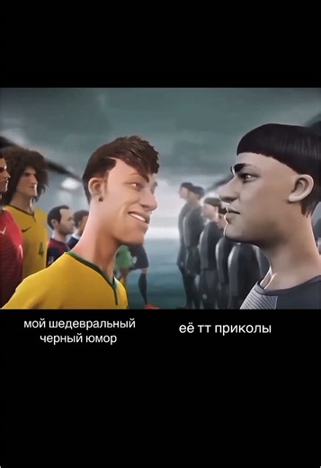 Humorous Banter on Left and Right