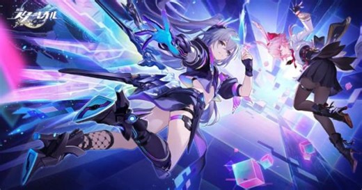 『崩壊:スターレイル』Ver.4.2がまもなくリリース！ - ゲームウィズ
