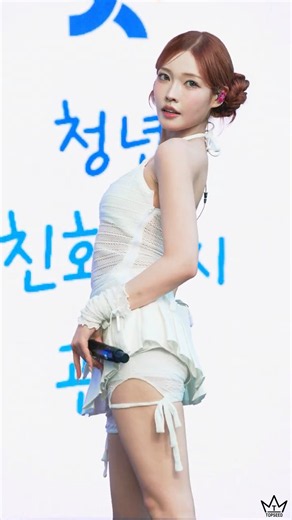 #빌리 #Billlie 하람 #HARAM 'SOUPASTA' 직캠2 260905@관악청년축제