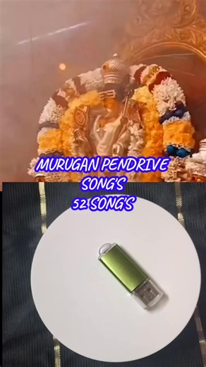 Discover 52 Inspirational Murugan Songs