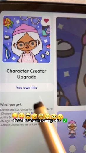 I bought the Character Creator Upgrade! #youtubeshorts #fyp #shorts #tocaboca #tocaadventure #wants