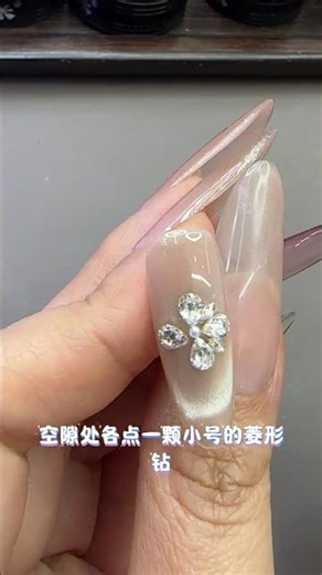 Learn Easy Nail Art in 5 Steps