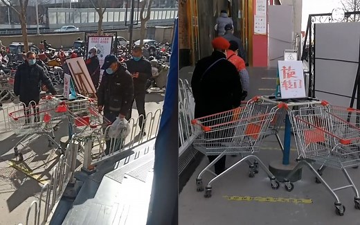 石家庄终于解封 超市自制简易旋转门 简单有效解决入口拥挤问题