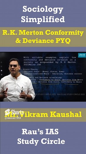 In this video, we explore R. Merton’s strain theory of deviance and anomie. . . . . . #Social_Impact_of_Inequality #rkmerton #sociology #sociologyoptionalforupsc #sociologyoptional #sociologyforupsccse #Deviance #straintheory #anomie #karlmarx #karlmarxtheory #commodityfetishism #richardwilkinson #sociologyoptionalupscoptional #rausias #rausiassociology #straintheorysociology #karlmarxsociology | Rau's IAS Study Circle | Facebook