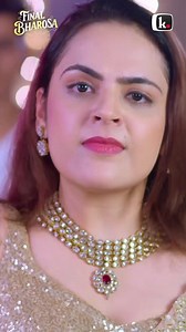 27K reactions · 667 shares | হোমমেকার সুনয়না ডিভোর্সড্। তিনি বিয়ে...