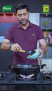 Beef Chow Mein | Knorr Presents Meat Menu #MeatMean #ChefMuhammadAli #Knorr #MasalaDigital