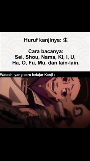 Belajar kanji masih bingung?? coba pakai aplikasi ini lebih teratur, materi lengkap di Link bio 💥🔥#nihongo #日本語勉強しましょう📚 #belajarkanji #jlpt #kenshuseijapan🇮🇩🇯🇵🎌