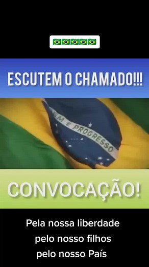 Verônica Oliveira no TikTok