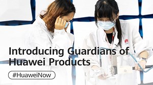 How does #Huawei ensure the quality of each and every product? Enter the “guardians” of Huawei. We visited them at the Huawei Global Compliance & Testing Center to witness them in action. Watch the video to see what we experienced. Happy #LaborDay! #HuaweiNow | Huawei