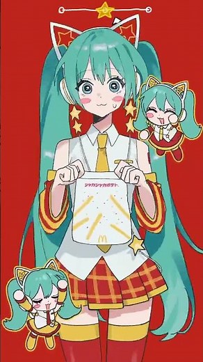 Miku x McDonalds Japan ad animation! 🍟