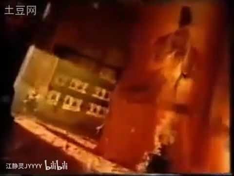 1996 Intel Pentium Processor Commercial China #4