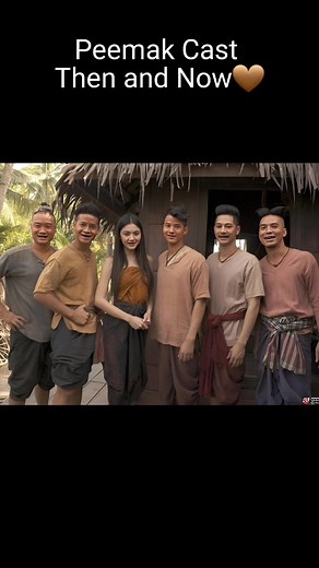 Peemak: Thai Comedy Horror Film