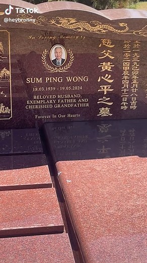 Unusual Names and Their Impact on People