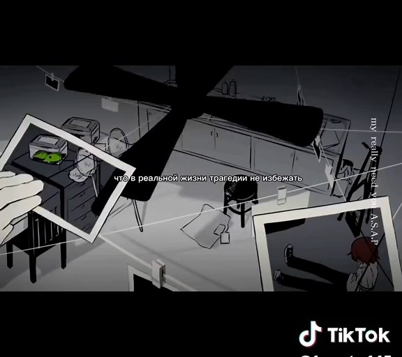 Empty° on TikTok