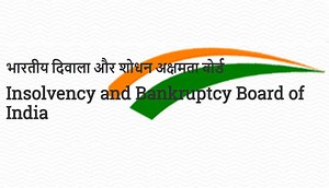 National E-Governance Services Ltd. registered as an Information Utility under the IBBI (Information Utilities) Regulations, 2017