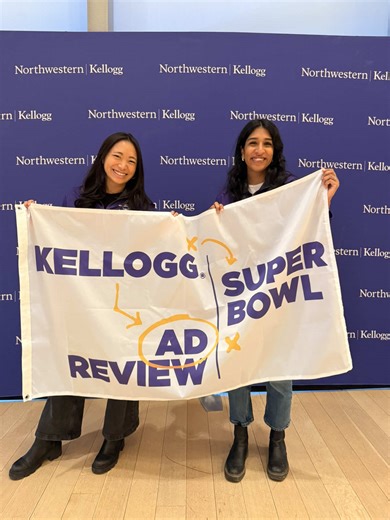 Vibes from Kellogg Super Bowl ad review! #superbowlliv | super bowl ad