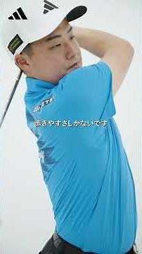 Professional eye and body type analysis reveal that Adidas Golf's new collection features the ide...