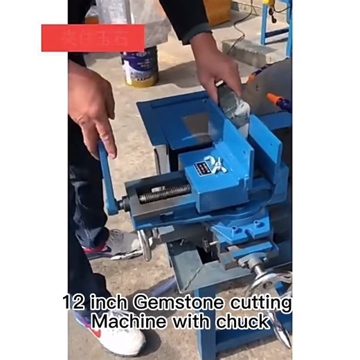 12inch Lapidary Machine Jewelry Automatic Gem Cutting Machine Gemstone Saw Cutting Machine