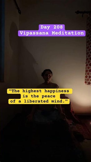 ♾️ Day 208:Vipassana Meditation #vipassana #meditation #metta #vipassanameditation #buddha #peace