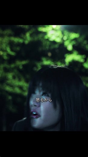 #映画 #映画介紹 #fyp #moive