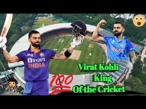 👑 Virat Kohli – Gali Cricket Se Global King Tak Ka Safar 👑 @Haseebr2c