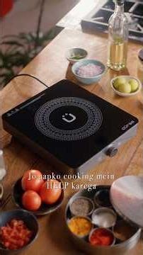 This Induction is Made for India! 🇮🇳 Gas jaisa control + induction ki efficiency | Cüraa Indie Pro