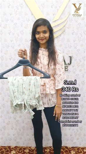S.m.l 340 Rs | Yuvraj silk house