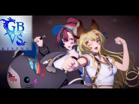 GBF Rising Low Level Plays: Meg Edition (Vs Belial)