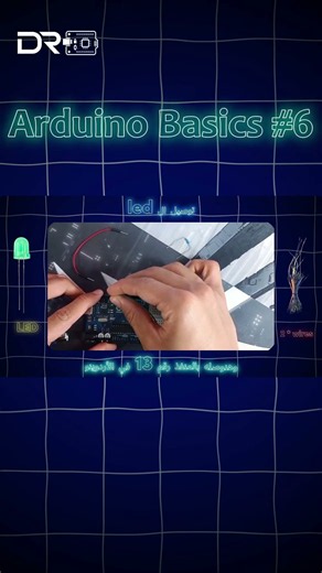 Build Your First Arduino Circuit ⚡Arduino Basics #6 #EmbeddedSystems #Programming #ESP32 #Breadboard