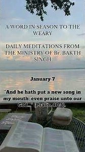 A word in season to the weary - January 07 #dailymeditation #dailybread #hebron_messages #godsword