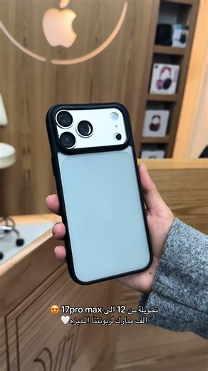 #الجامعة_العربية_الامريكية #vip_phone #دوار_السينما_جنين_فلسطين #جنين_الشامخه👑🦅 #jenin