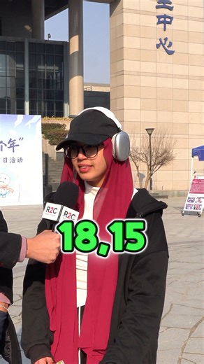 R2C | Road To China on Instagram: "ASKING MOROCCANS IN CHINA: CH7AL JBTI FL'BAC ?"