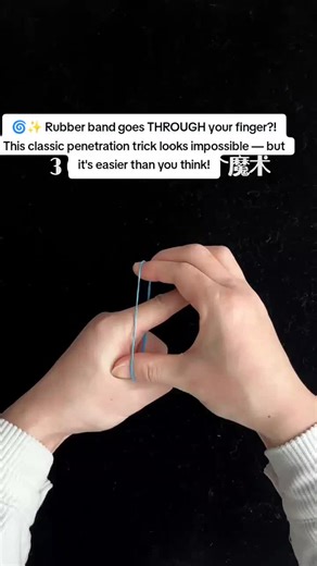 🌀✨ Rubber band goes THROUGH your finger?! This classic penetration trick looks impossible — but it's easier than you think! Try this once and watch everyone FREAK OUT! 👀👇 #PenetrationTrick #RubberBandMagic #EasyIllusion