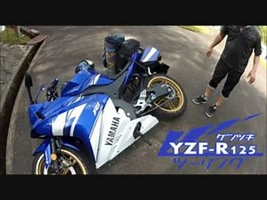 YZF-R125で行く原付キャンプツーリング 天橋立 前編