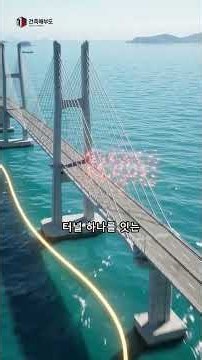 부산 해상교량 77km를 자전거로 달린다 — 2026 세븐브릿지 투어