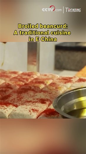 7.4K views · 87 reactions | Around the Winter Solstice, people begin...