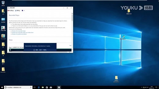 访问共享文件找不到网络路径0x80070035怎么办_超清(4278093)