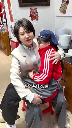 Boss' Secret Technique: Coaxing the Best Out of Employees