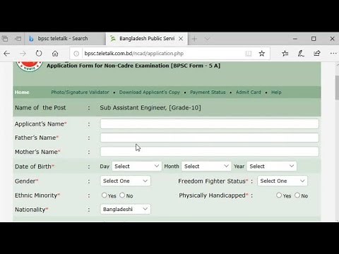 BPSC Apply_2025 || Application, Photo Edit, & Payment All in One Video 1 Full Application Guidelines