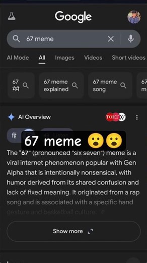 We Tested The World's Most Unstable Browser