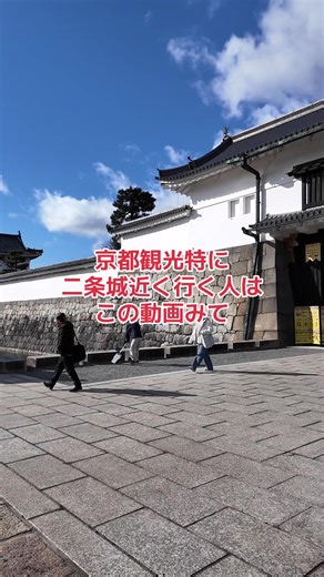 ホテルザ・ワンファイブ京都四条で春旅を楽しもう