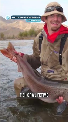 The rarest catch in fly fishing 😱 - ‘Wild On The Fly’ on Fishing TV