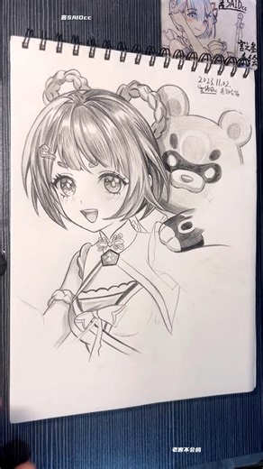 59K views · 2.9K reactions | This Anime Drawing Will Inspire You” #AnimeInspiration #AnimeArt #AnimeDrawing #AnimeSketch #BeautifulArt | Draw so easy | Facebook