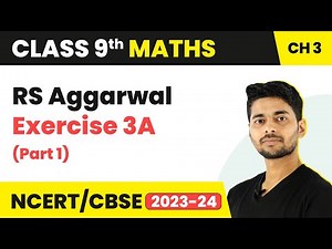 Factoring by Taking Out Common Factors (RS Aggarwal Exercise 3A: Part 1)