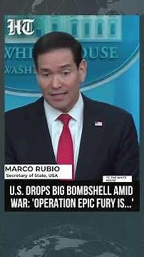 "Operation Epic Fury Is Concluded": Marco Rubio Says All Objectives Of Operation Achieved | #shorts