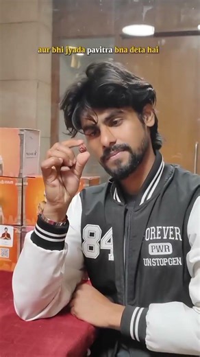 From Home to Mandir 🙏 | Experience Sacred VR Darshan at Home | Durlabh Darshan