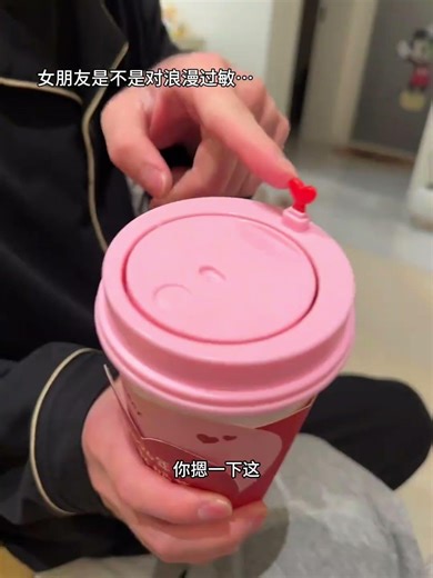 Carefully prepared gift, never expected that my girlfriend...